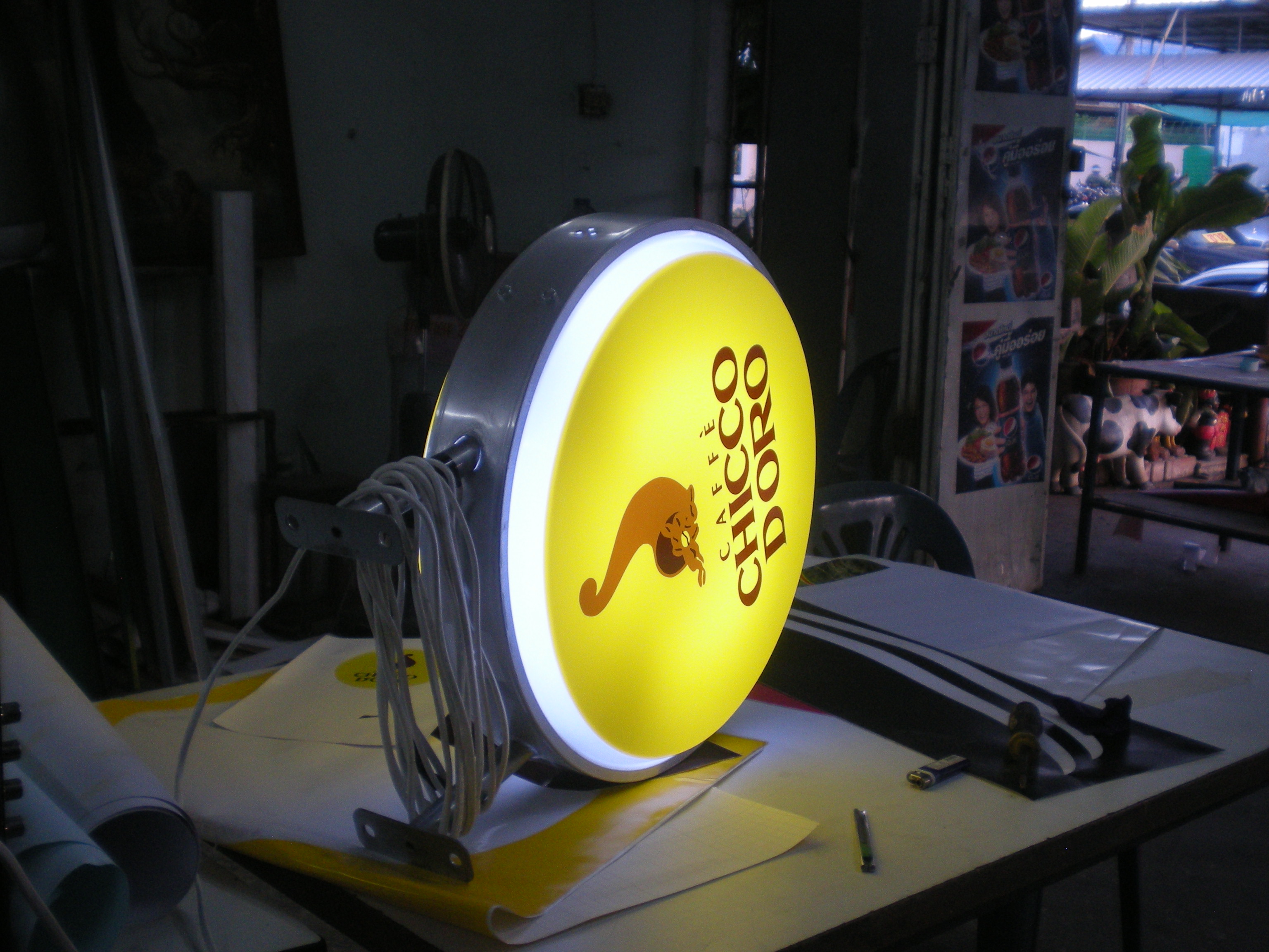 6 - https://พีเอ็มกราฟฟิค.com | ร้านพีเอ็ม กราฟฟิค - รับทำป้าย อักษรโลหะ สติกเกอร์ งานคอมโพสิต กล่องไฟ งานป้ายจราจร งานป้ายครบวงจร